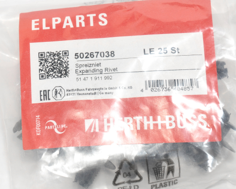 Кліпса пластикова