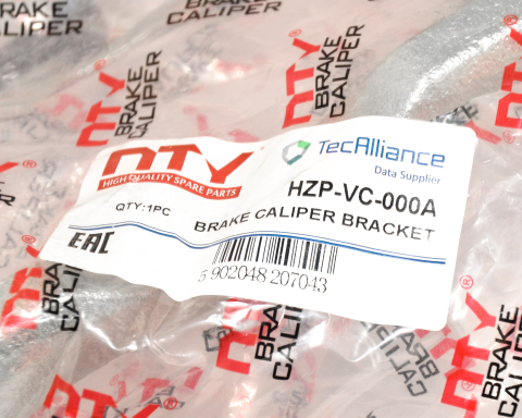 Скоба гальмівного супорту 