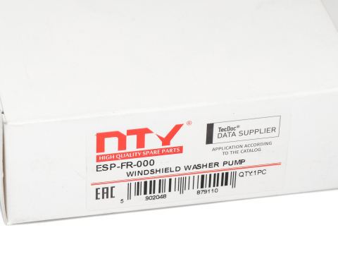 Насос омивача скла 