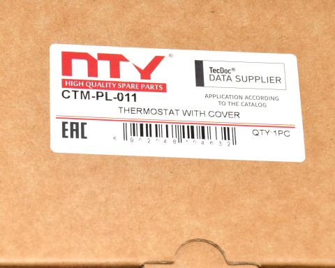 Термостат, охолоджувальна рідина 