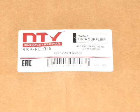 Шків, колінчатий вал 