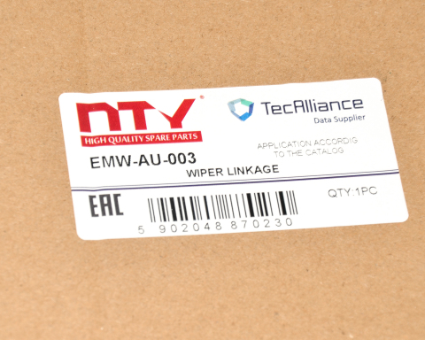 Тяги склоочисника AUDI A4 B8, A5