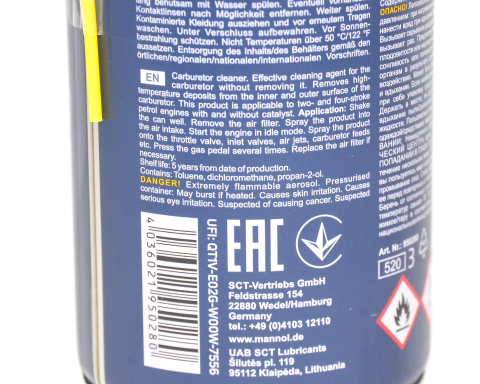 Засіб для очищення карбюраторів/дросельних заслінок Carburetor Cleaner (400ml)