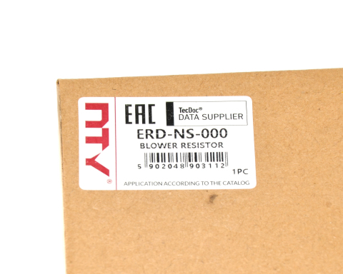 Резистор, компресор салону NISSAN X-TRAIL