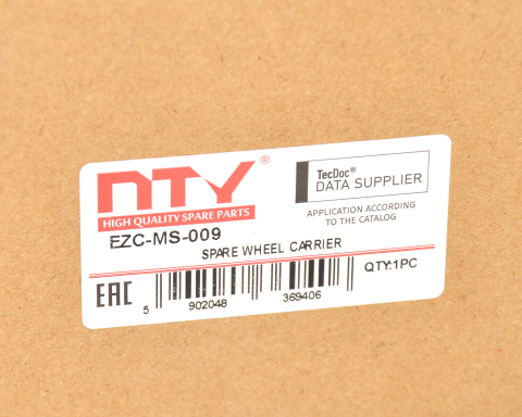 Піддон для запасного колеса Mitsubishi L200 2005-