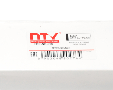 Датчик швидкості (привід спідометра у зборі з шестернею) АКПП NISSAN ALMERA II