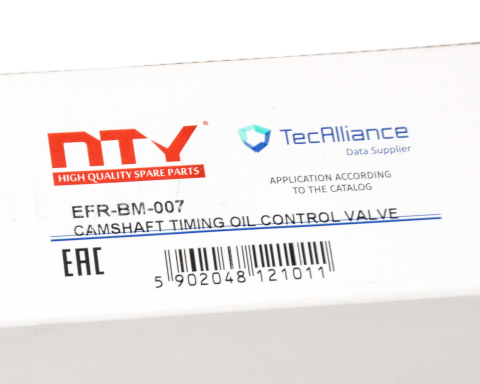 Клапан керування, регулювання фаз газорозподілу BMW 3 (E36), 5 (E34, E39), 7 (E38) Клапан керування, регулювання фаз газорозподілу BMW 3 (E36), 5 (E34, E39), 7 (E38)