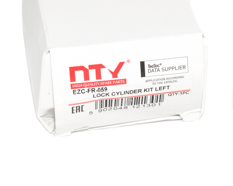 Комплект циліндрів замка FORD C-MAX, C-MAX II, FOCUS C-MAX, FOCUS II, FOCUS III, GALAXY II, KUGA I, MONDEO IV, RANGER, S-MAX