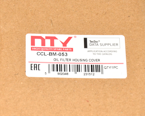 Кришка, корпус оливного фільтра 2.0 d 1 (E87), 3 (E46, E90, E91), 5 (E60, E61), X3 (E83)