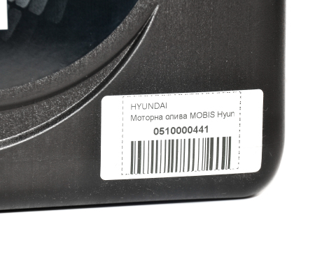 Моторна олива MOBIS Hyundai/KIA Turbo SYN 5W-30, 4 літри Моторна олива MOBIS Hyundai/KIA Turbo SYN 5W-30, 4 літри