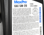 Олива моторна Mopar MaxPro 5W-20, 5 літрів, фото 3 - інтерент-магазин Auto-Mechanic