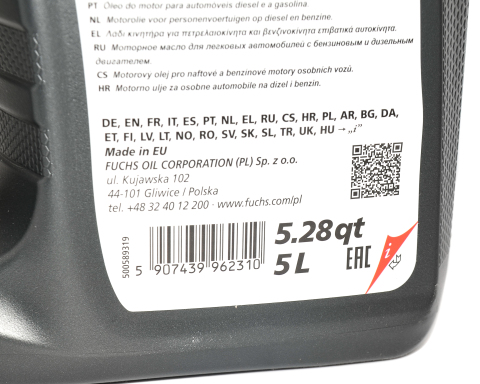 Моторна олива FUCHS TITAN SUPERSYN 5W-40, 5 літрів
