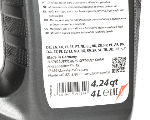 Моторна олива FUCHS TITAN SUPERSYN 5W-40, 4 літри