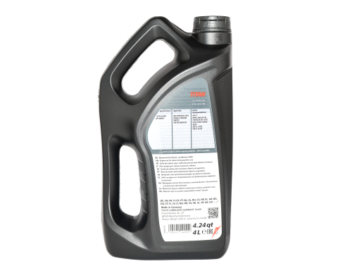 Моторна олива FUCHS TITAN SUPERSYN 5W-40, 4 літри