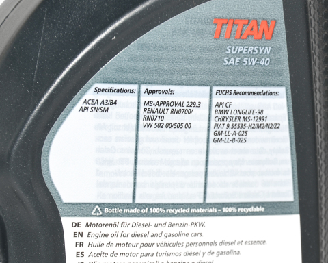 Олива для двигуна