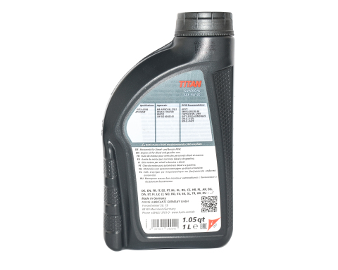 Олива для двигуна