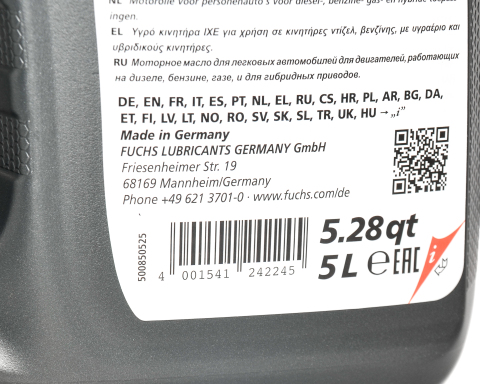 Моторна олива FUCHS TITAN GT1 PRO C3 5W-30, 5 літрів