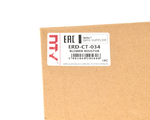 Резистор, компресор салону CITROËN C2, C3 I, C5 I / NISSAN MICRA III, NOTE / PEUGEOT 207 / RENAULT CLIO III, MEGANE II