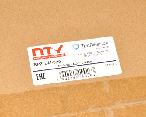 Крышка головки цилиндра BMW 3 (E36) / 5 (E39) / 7 (E38) M52