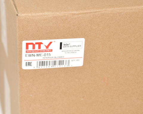 Вентилятор салону Mercedes S-Class W220 1998-2005,S-Class C215 1999-2006,Maybach 57 W240 2002-2012,62 V240 2002-2012