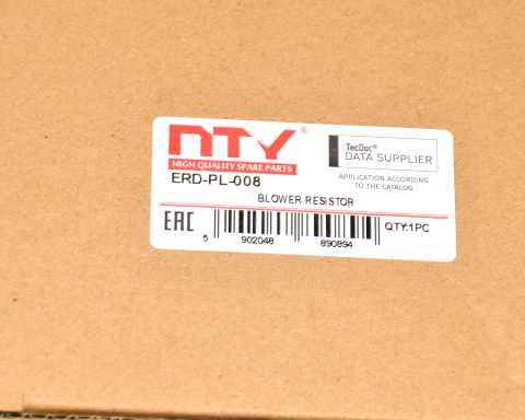 Сопротивление, вентилятор салона OPEL SIGNUM, VECTRA C