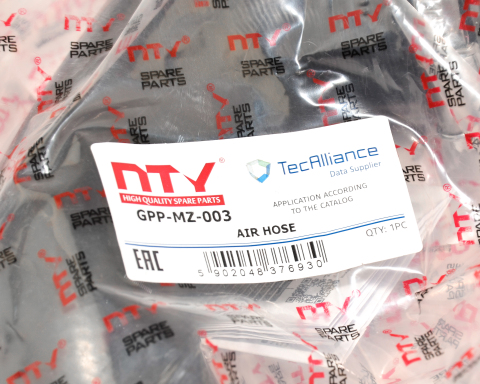 Шланг подачі наддувального повітря Mazda 5 2.0Cd 05-10