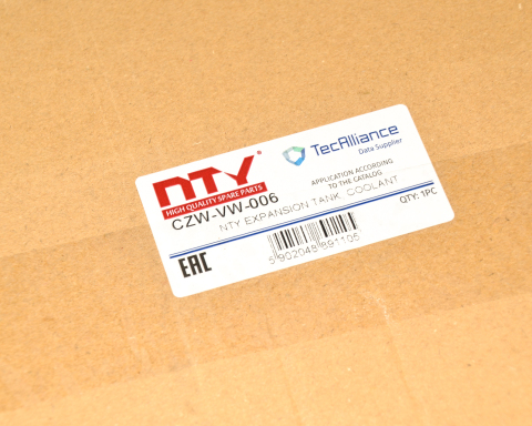 Компенсационный бак, охлаждающая жидкость AUDI Q7 (4LB) / PORSCHE CAYENNE (9PA) / VW TOUAREG (7LA, 7L6, 7L7) Компенсационный бак, охлаждающая жидкость AUDI Q7 (4LB) / PORSCHE CAYENNE (9PA) / VW TOUAREG (7LA, 7L6, 7L7)