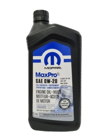 Масло моторное