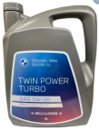 Олива моторна BMW Twin Power Turbo LL-04 5W-30, 5 л