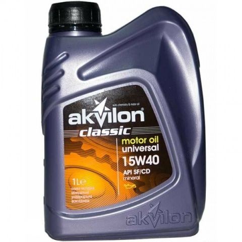 Моторна олива