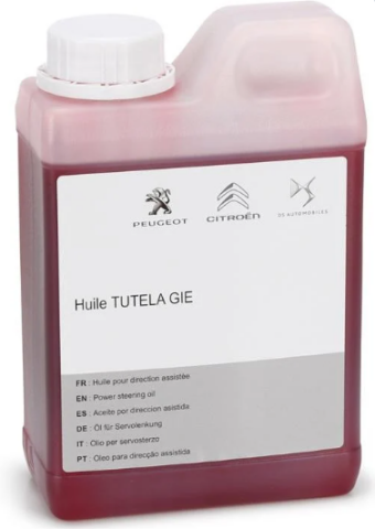 Олива Мінеральне гідропідсилювач