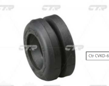 Втулка стабілізатора