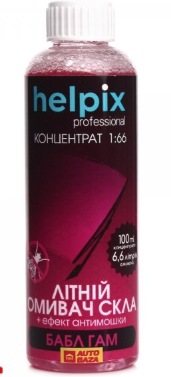 HELPIX 0,1л Шампунь у бачок омивача літній (конц. 1:66) (бабл гам)