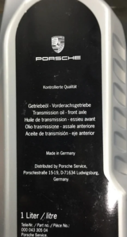 олива трансмісійна DCT PORSCHE PDK FFLl3, 1л.