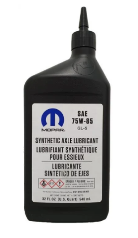Масло трансмиссионное Chrysler/Mopar Synthetic Axle Lubricant 75W-85, 0,946л