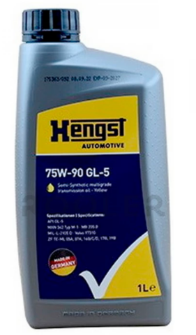 Трасмісійна олива HENGST FILTER 75W-90 GL-5, 1 літр