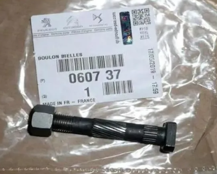 Болт Шатуна М9Х100