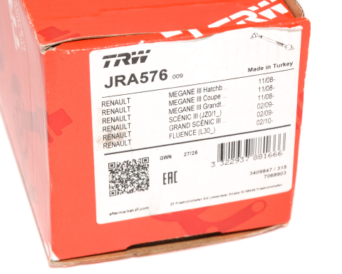 Кермова тяга