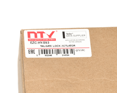 Замок кришки багажника Hyundai Santa Fe 2012-