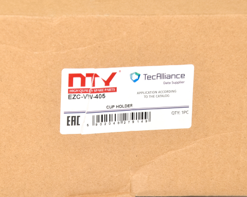 Підстаканник VW MULTIVAN T5, TRANSPORTER T5