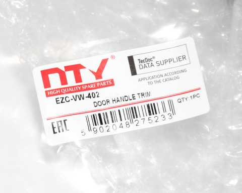 Зовнішня ручка дверей VW GOLF VI 2009-