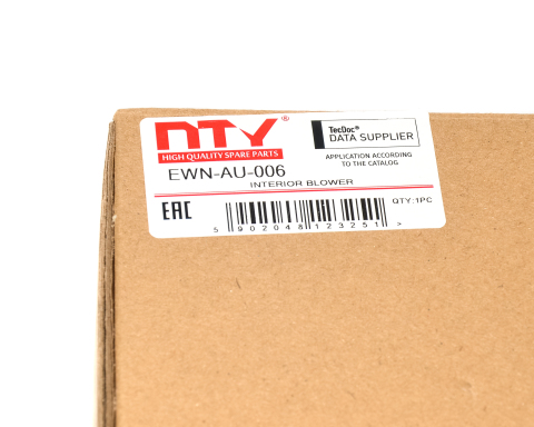 Вентилятор салону AUDI A3, Q2, Q3 / SKODA KAROQ, KODIAQ, OCTAVIA III, SUPERB III / VW GOLF VII, GOLF VIII, PASSAT B8, TIGUAN, TOURAN