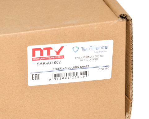 Вал сошки рулевого управления AUDI A4 B8, A5