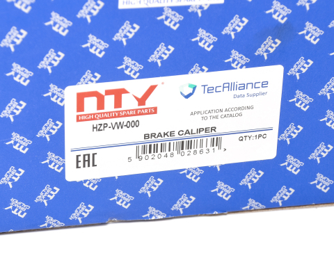 Гальмівний супорт (передня вісь, ліворуч) AUDI A4 B5