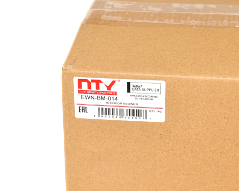 Вентилятор салону Eng.2.0-4.9 Bmw 5(E39), X5(E53); Land Rover Range Rover Iii; 1995-2012