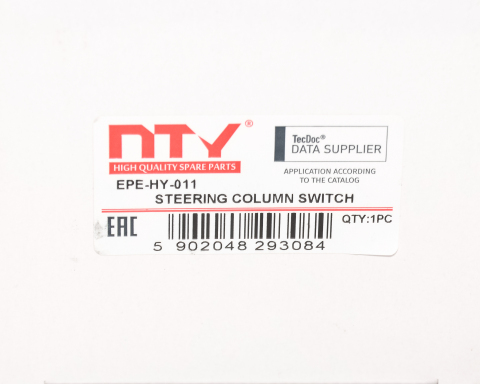 Перемикач на рульовій колонці Kia Optima 11-, Tucson 12-, Sportage 10-, Genesis Coupe 10-