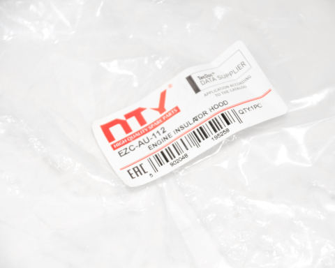 Ізоляція підкапотного простору AUDI Q5 (8RB)