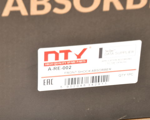 Амортизатор передній Renault Megane 02-10