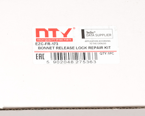 Замок кришки капота Ford Focus Ii 2004-2011 Замок кришки капота Ford Focus Ii 2004-2011