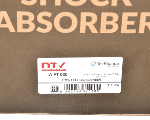 Амортизатор Fiat Punto 12-,Grande Punto 05-13,Punto Evo 09-12